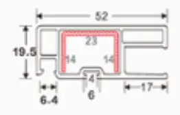 Screen sash A2 cross-section