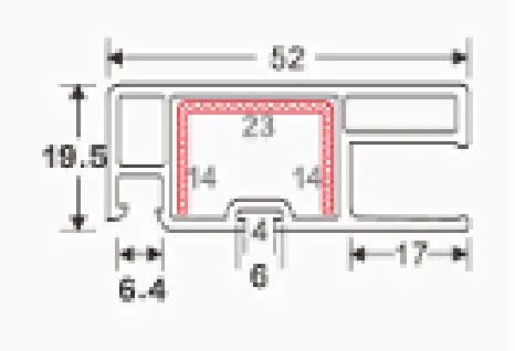 Screen sash A2 cross-section